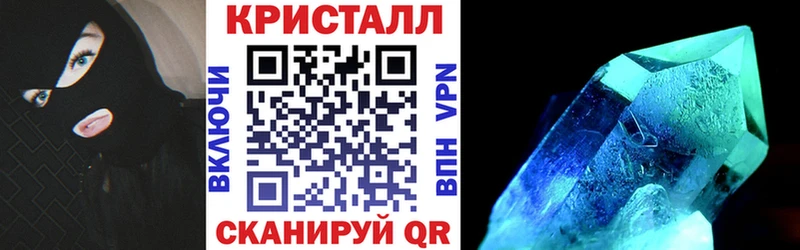 Амфетамин Premium Усолье