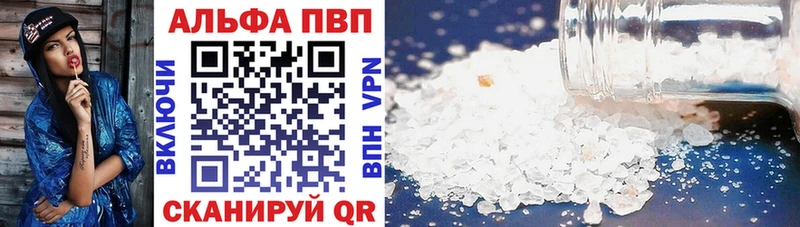 блэк спрут как зайти  Усолье  А ПВП СК 
