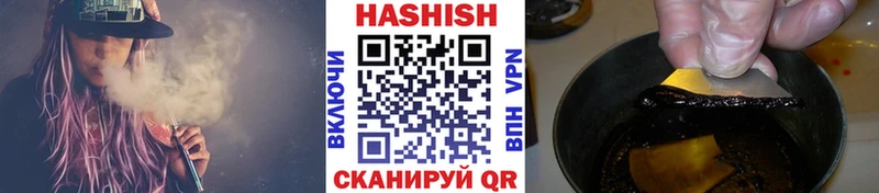 ГАШ убойный  хочу наркоту  Усолье 