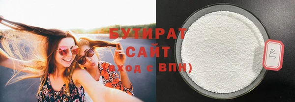 СК Абдулино