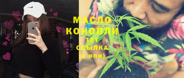 меф Абаза