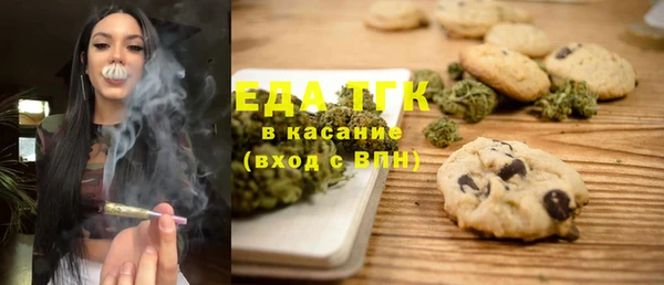 эйфоретик Алзамай