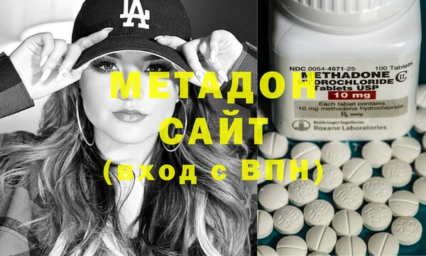 меф Абаза