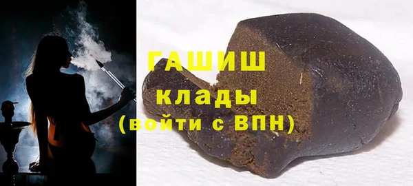 меф Абаза