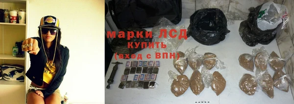 СК Абдулино