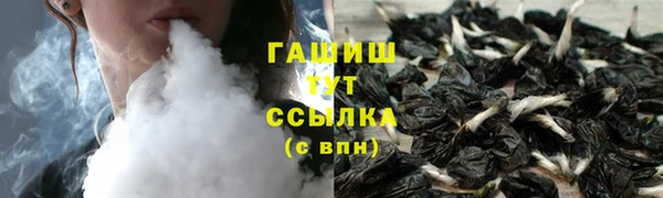 таблы Алексин