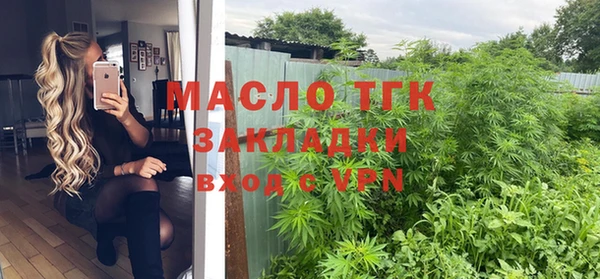 меф Абаза