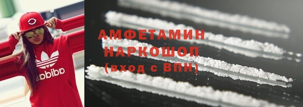 меф Абаза