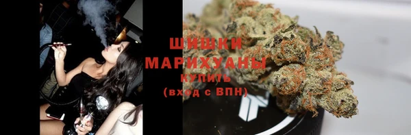 мефедрон VHQ Абинск
