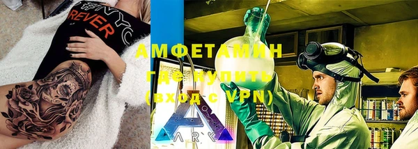 меф Абаза