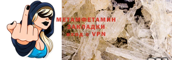 СК Абдулино