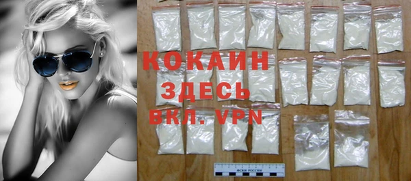 меф Абаза