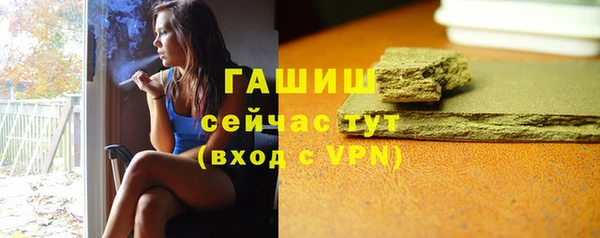 СК Абдулино