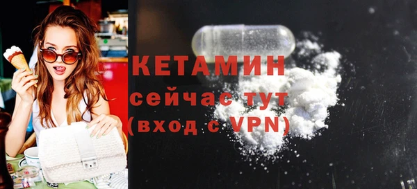 СК Абдулино