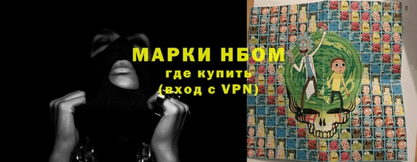 эйфоретик Алзамай